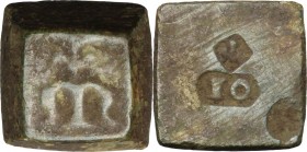 AE Coin weight, with monogram and punch-marks.
 Medieval period, 11th-15th century.
 Diameter 15,5 mm. Weight 3,76 g.