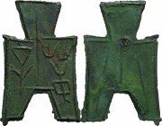 China. Warring States, 476-221 BC. Flat handled AE spade money. AE. g. 6.61 mm. 46.00