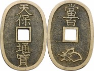 Japan. Edo Period (1603-1868). 100 Mon, Tempo Tsu Ho (= currency of the Tempo Era), Edo mint, from the 1835. Hartill 5.7. AE. g. 20.63 50 x 33 mm. Goo...