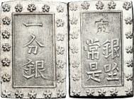 Japan. Edo Period (1603-1868). Ichi Bu Gin, Tokyo mint, 1837-1854. Hartill 9.80. AR. g. 8.57 mm. 22.00 About EF.
