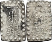 Japan. AR Shu, 1868-1869. D/ Vertical inscription. R/ Vertical inscription. AR. g. 1.80 mm. 16.00 VF.