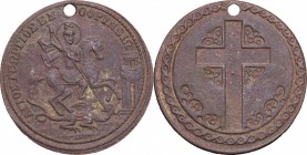 Greece. AE Medal, 20th century. D/ St. George riding right, stabbing dragon with spear; to right, tower. R/ Ornamented cross. AE. g. 2.04 mm. 23.00 Pi...