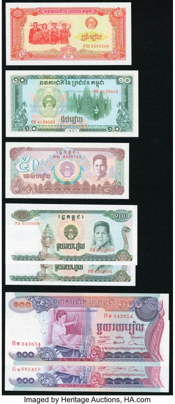 A Colorful Assemblage from Cambodia. Choice Crisp Uncirculated. 

HID09801242017