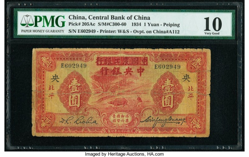 China Central Bank of China, Peiping 1 Yuan 1934 Pick 205Ac S/M#C300-60 PMG Very...