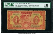 China Central Bank of China, Peiping 1 Yuan 1934 Pick 205Ac S/M#C300-60 PMG Very Good 10. 

HID09801242017