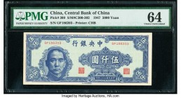 China Central Bank of China 5000 Yuan 1947 Pick 309 S/M#C300-302 PMG Choice Uncirculated 64. 

HID09801242017