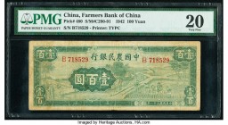 China Farmers Bank of China 100 Yuan 1942 Pick 480 S/M#C290-91 PMG Very Fine 20. 

HID09801242017