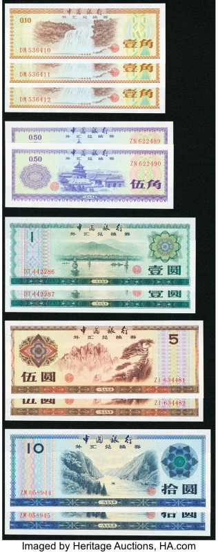 An Assortment of Foreign Exchange Certificates of the Bank of China from the 197...