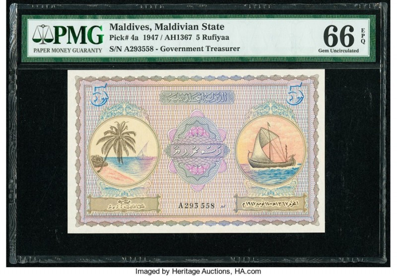 Maldives Maldivian State Government 5 Rufiyaa 1947 / AH1367 Pick 4a PMG Gem Unci...