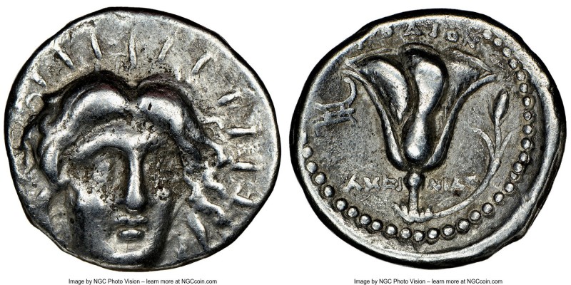 CARIAN ISLANDS. Rhodes. Ca. 230-205 BC. AR tetradrachm (25mm, 11h). NGC Fine. Am...
