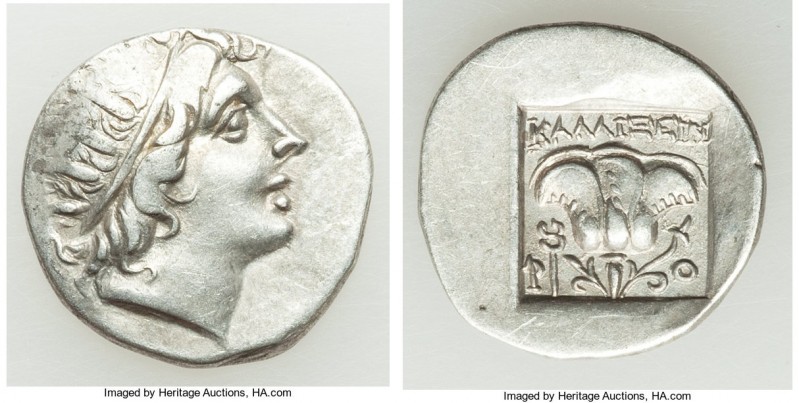 CARIAN ISLANDS. Rhodes. Ca. early 1st century BC. AR drachm (16mm, 2.19 gm, 10h)...