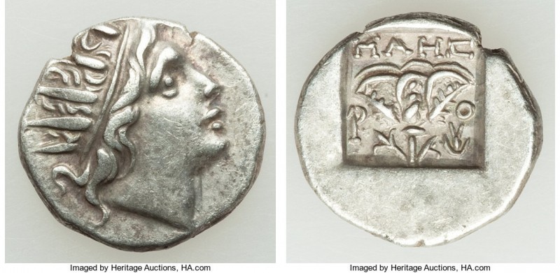 CARIAN ISLANDS. Rhodes. Ca. early 1st century BC. AR drachm (15mm, 2.62 gm, 11h)...