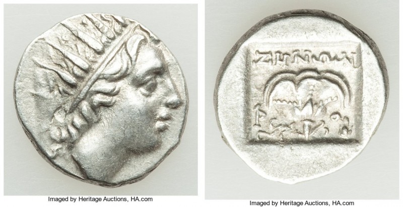 CARIAN ISLANDS. Rhodes. Ca. early 1st century BC. AR drachm (14mm, 2.07 gm, 12h)...