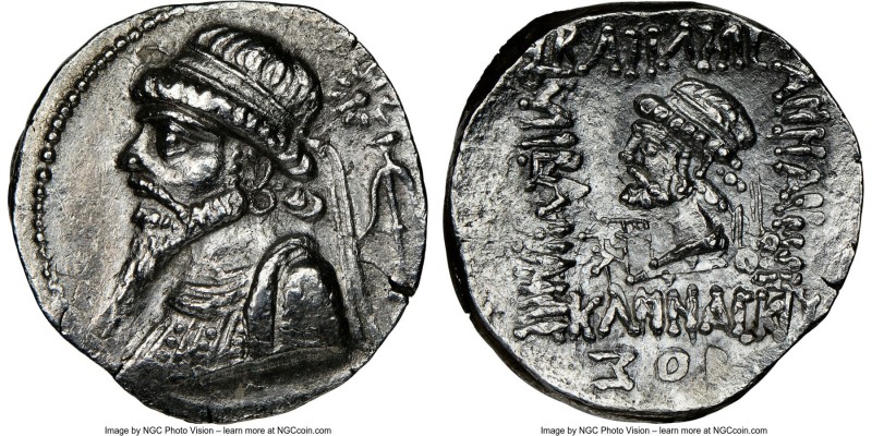 ELYMAIS KINGDOM. Kamnaskires V (ca. 54-32 BC). AR tetradrachm (27mm, 11.82 gm, 1...