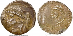 ELYMAIS KINGDOM. Kamnaskires V (ca. 54-32 BC). BI tetradrachm (28mm, 11h). NGC Choice VF. Seleucia ad Hedyphon. Diademed, draped bust of Kamnaskires V...