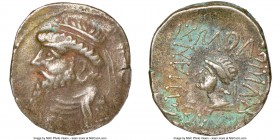 ELYMAIS KINGDOM. Kamnaskires V (ca. 54-32 BC). BI tetradrachm (27mm, 1h). NGC VF. Seleucia ad Hedyphon. Diademed, draped bust of Kamnaskires V left; s...