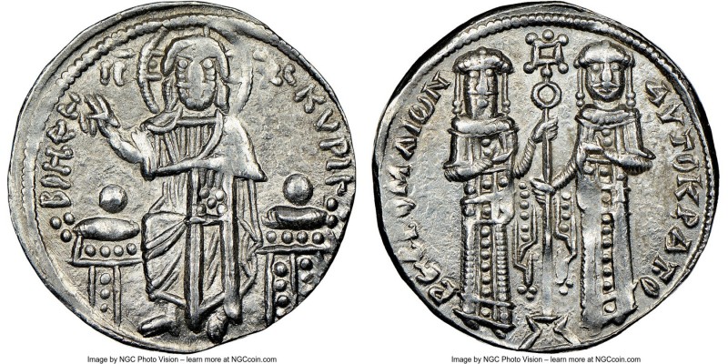 Andronicus II Palaeologus and Michael IX (AD 1294-1320). AR basilicon (21mm, 6h)...