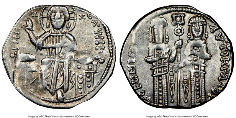 Andronicus II Palaeologus and Michael IX (AD 1294-1320). AR basilicon (21mm, 6h)...