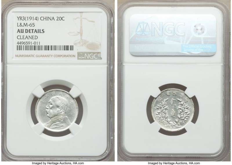 Republic Yuan Shih-kai 20 Cents Year 3 (1914) AU Details (Cleaned) NGC, KM-Y327,...