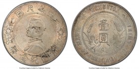 Republic Sun Yat-sen "Memento" Dollar ND (1927) AU58 PCGS, KM-Y318a.1. Gold and gray toning with luster peering from below. 

HID09801242017