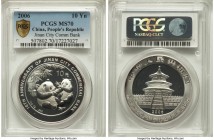 People's Republic "Jinan City Commercial Bank" Panda 10 Yuan 2006 MS70 PCGS, KM1666, PAN-421a. Mintage: 50,000. Struck for the 10th anniversary of the...