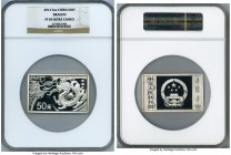 People's Republic silver Proof "Year of the Dragon" 50 Yuan (5 oz) Bar 2012 PR69 Ultra Cameo NGC, KM2018 Mintage: 20,000. Gem with frosted cameo devic...