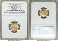 Nueva Granada gold 2 Pesos 1846 POPAYAN-UE UNC Details (Rim Damage) NGC, Popayan mint, KM95. Fully lustrous with much reflectivity, Ex. Dr. Frank Sedw...
