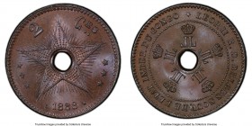 Belgian Colony. Leopold II 2 Centimes 1888 MS66 Brown PCGS, KM2. Two year type. Mahogany brown surface with rose and electric blue toning. 

HID098012...