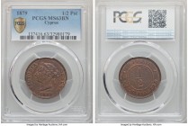British Colony. Victoria 1/2 Piastre 1879 MS63 Brown PCGS, KM2. Glossy walnut brown surfaces with a trace of red in recessed areas. 

HID09801242017