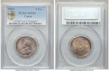 British Colony. George V 9 Piastres 1919 MS63 PCGS, KM13. Three year type with Rose and taupe toning, reverse includes gold and blue. 

HID09801242017