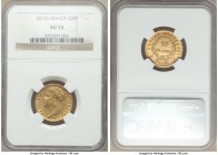 Napoleon gold 20 Francs 1812-A AU55 NGC, Paris mint, KM695.1, Fr-511. AGW 0.1867 oz. 

HID09801242017