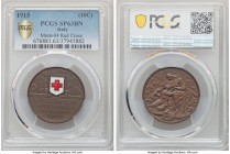 Vittorio Emanuele III bronze Specimen "Red Cross" Medal (10 Centimes) 1915 SP63 Brown PCGS, Mont-04. By S. Johnson. 30mm. ELA PIETA CHE L'VOMO ALL VOM...