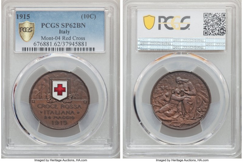 Vittorio Emanuele III bronze Specimen "Red Cross" Medal (10 Centimes) 1915 SP62 ...