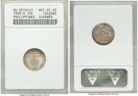 USA Administration 9-Piece Lot of Certified 10 Centavos ANACS 1) 10 Centavos 1903-S - AU Details (Cleaned), Net XF45, KM165 2) 10 Centavos 1907 - MS60...