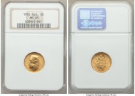Nicholas II gold 5 Roubles 1902-AP MS65 NGC, St. Petersburg mint, KM-Y62, Bit-29. Butterscotch golden color with full mint bloom. AGW 0.1245 oz. 

HID...
