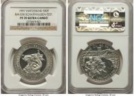 Confederation Proof 50 Francs 1997 PR70 Ultra Cameo NGC, KM-XS50. Mintage: 1,500. Issued for the Schaffhausen cantonal shooting festival. 

HID0980124...