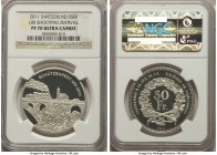 Confederation Proof 50 Francs 2011 PR70 Ultra Cameo NGC, Huguenin mint (Le Locle), KM-Unl. Issued for the Uri shooting festival. 

HID09801242017