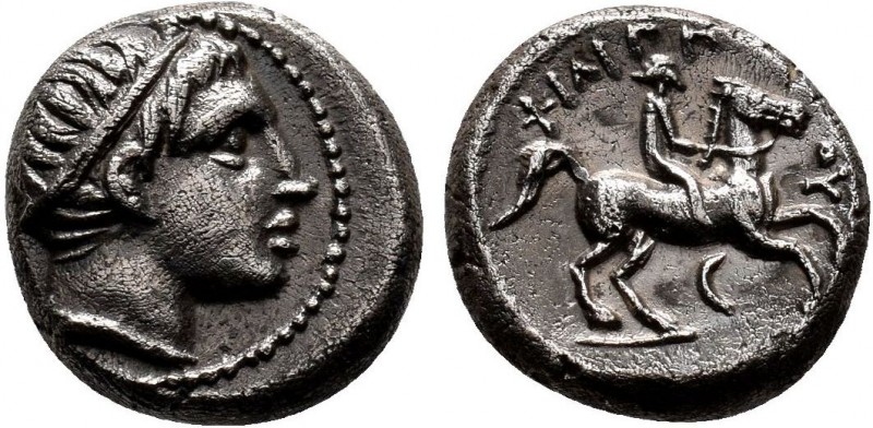Macedonian Kingdom. Philip II. 359-336 B.C. AR hemidrachm. Amphipolis mint, 323/...