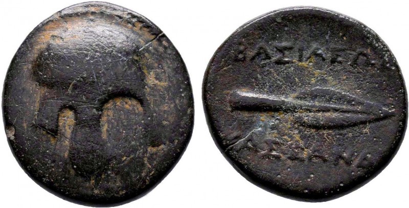KINGS OF MACEDON. Kassander (305-298 BC). Ae. Uncertain Macedonian mint.
Obv: He...