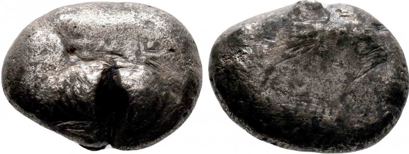 Cyprus, Salamis, Euelthon (c. 530/15-480 BC), Stater, Ram recumbent left / Blank...