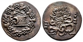 Mysia. Pergamum. AR Tetradrachm, ca. 133-1st Century B.C.
SNG Cop-433. Cista mystica./Serpents at sides of bow case. Toned.

Condition: Very Fine

Wei...