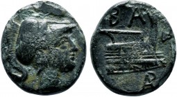 KINGS OF MACEDON. Demetrios I Poliorketes, 306-283 BC. AE uncertain mint in Asia Minor, circa 290-283. Head of Athena to right, wearing crested Corint...