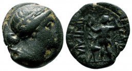 MYSIA. Pergamon. Mid-late 2nd century BC. AE 

Condition: Very Fine

Weight: 3.4 gr
Diameter:18 mm