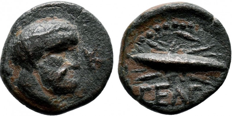Pisidia Selge Æ / Club and Thunderbolt, 2nd-1st cent. BC

Condition: Very Fine

...