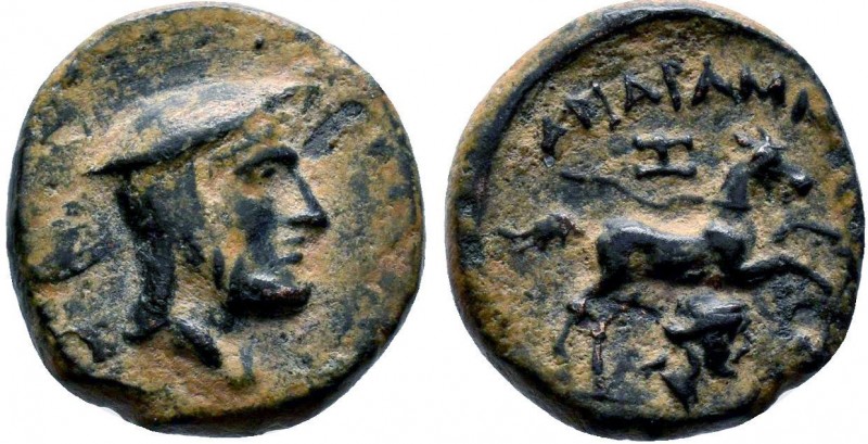 KINGS OF CAPPADOCIA. Ariaramnes, circa 280-230 BC. AE . Head of Ariaramnes to ri...