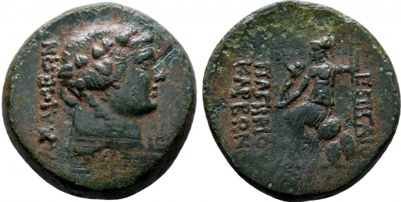 BITHYNIA. Nicomedia. C. Papirius Carbo (Proconsul, 62-59 BC). Ae. Dated CY 224 (...