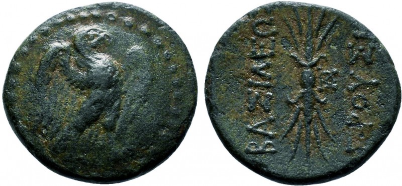 BITHYNIA, Kings of. Prusias II . 182-149 BC. Æ 

Condition: Very Fine

Weight: 4...
