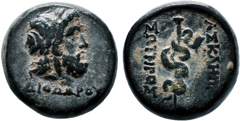 MYSIA. Pergamon. Ae (Mid-late 2nd century BC). Diodoros, magistrate.

Condition:...