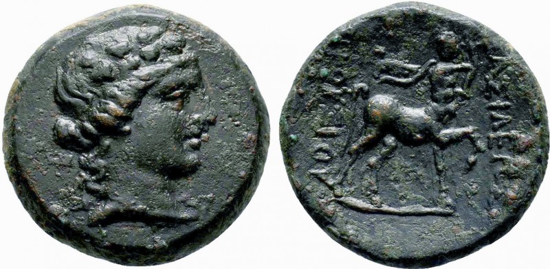 BITHYNIA, Kings of. Prusias II . 182-149 BC. Æ 

Condition: Very Fine

Weight: 6...