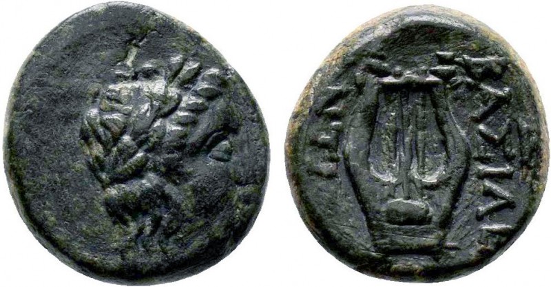 SELEUKID KINGDOM. Antiochos II Theos (261-246 BC). Ae. Sardes.

Condition: Very ...